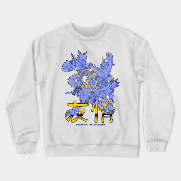 Friendship Crewneck Sweatshirt by studioyumie